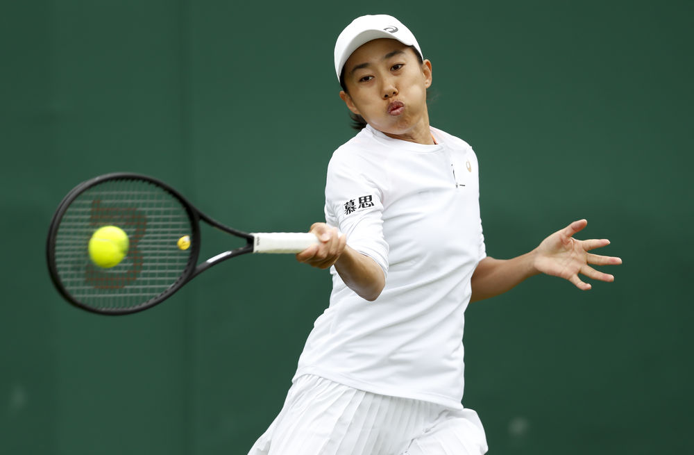 期待他们在 期待他们在