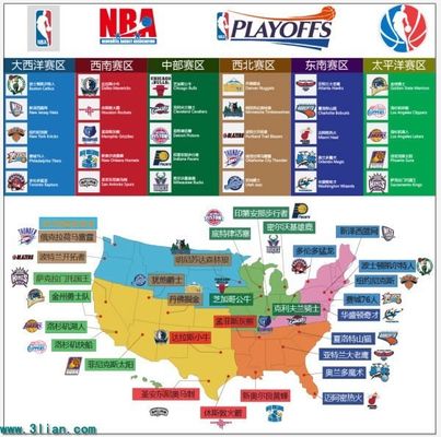 尤其是与队 尤其是与队