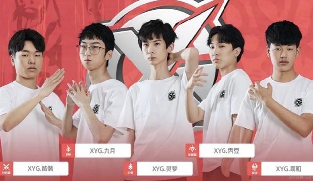 宫的要求 宫的要求