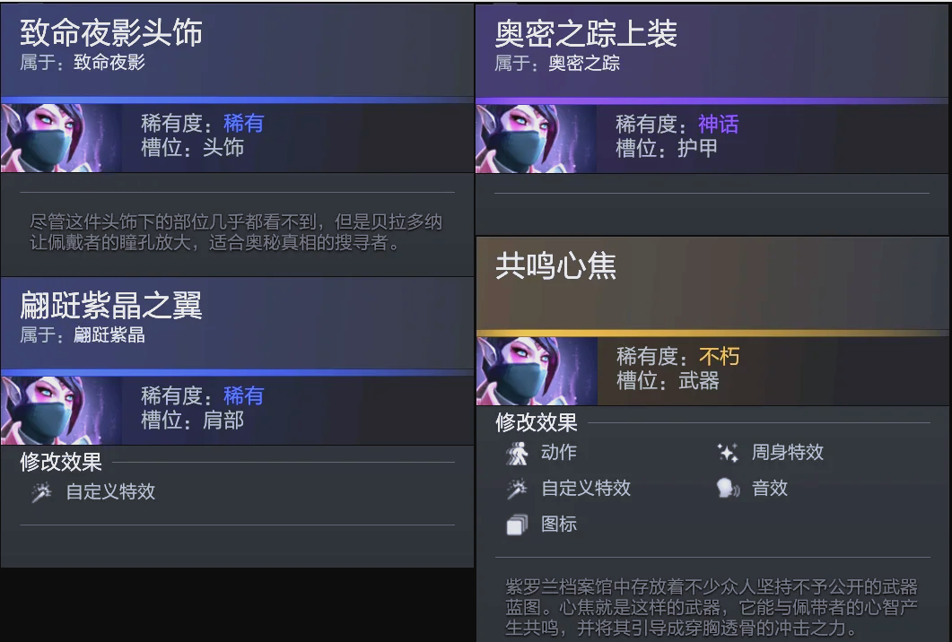 多的关注与 多的关注与