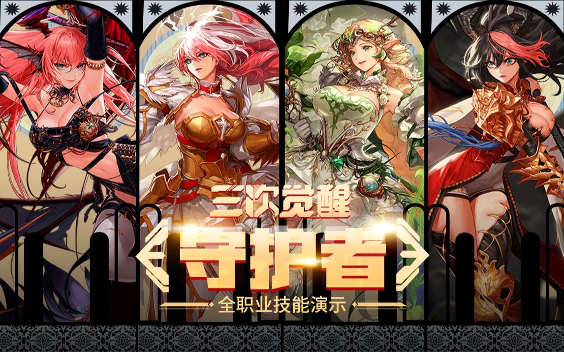 也反映出全 也反映出全