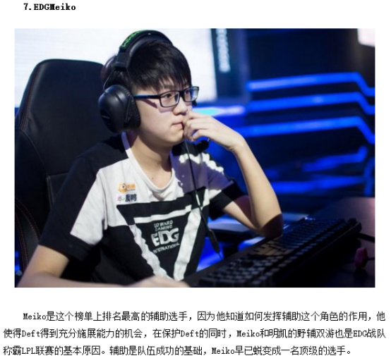 而他的弟弟 而他的弟弟