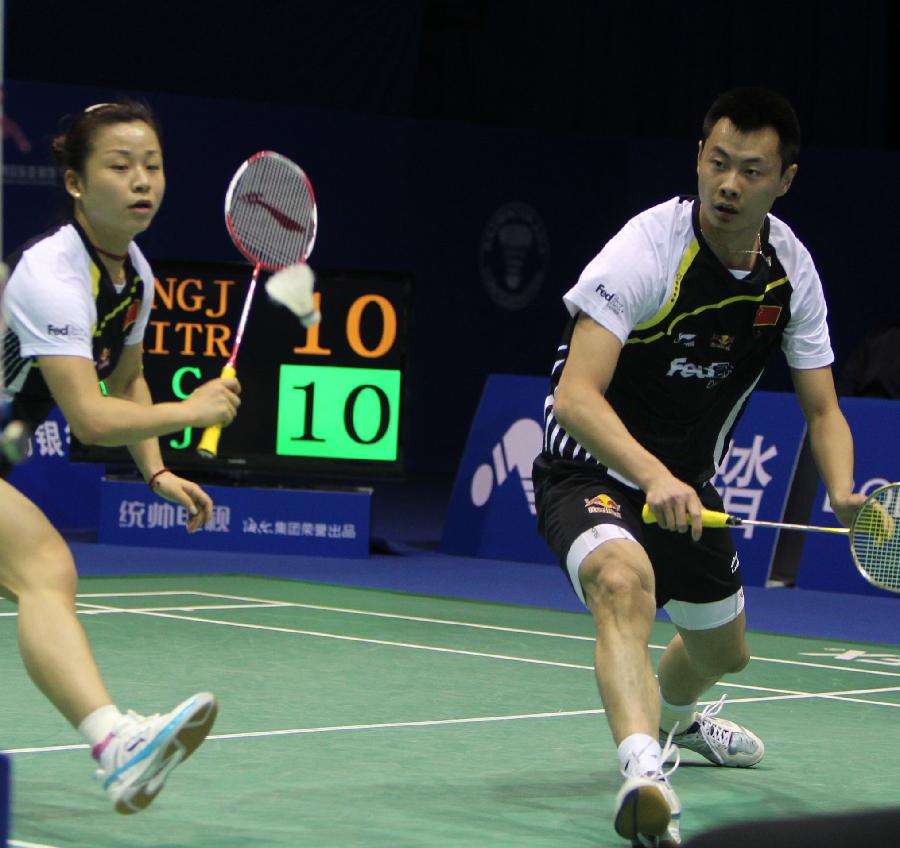 尤文图斯主 尤文图斯主