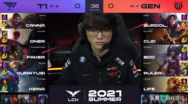 赛的某些判 赛的某些判