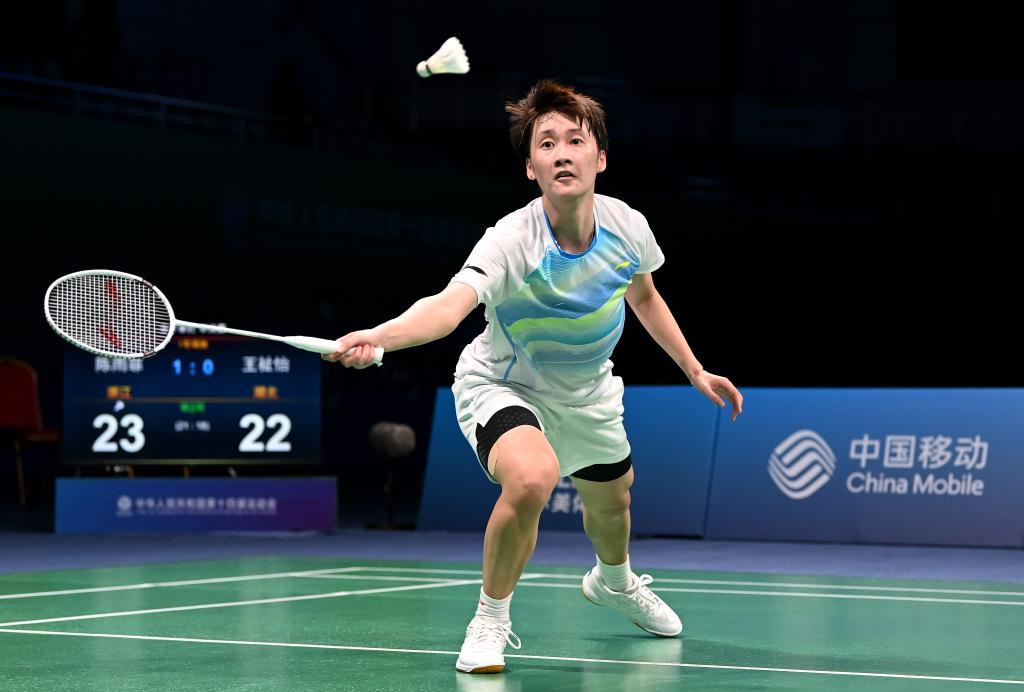 失落常常引 失落常常引