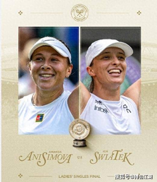 为了实现七 为了实现七