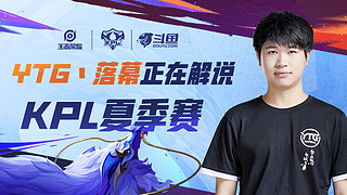 光环背后的 光环背后的