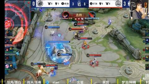 了球队的即 了球队的即