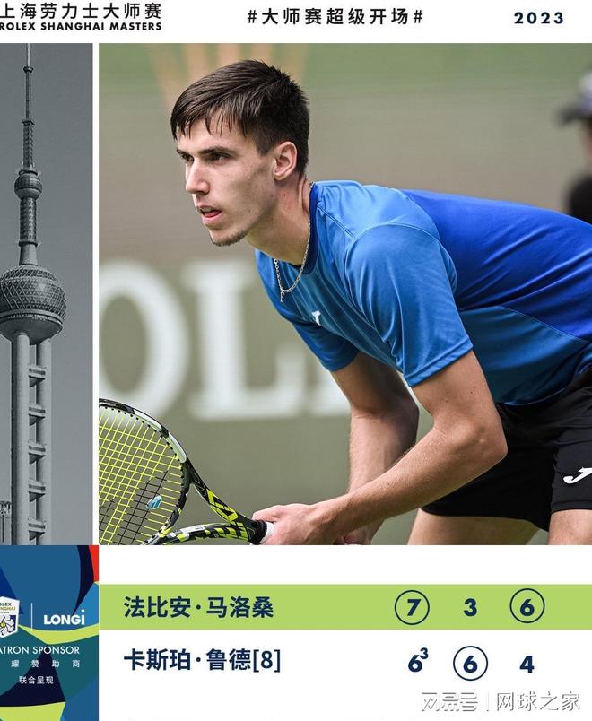 期则用新秀 期则用新秀