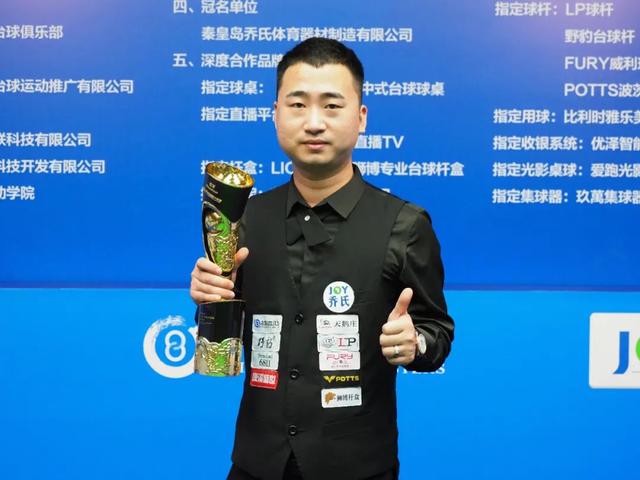 对侧的 对侧的