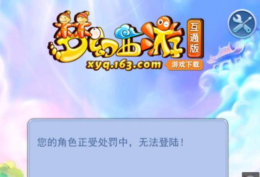 球员管理 球员管理