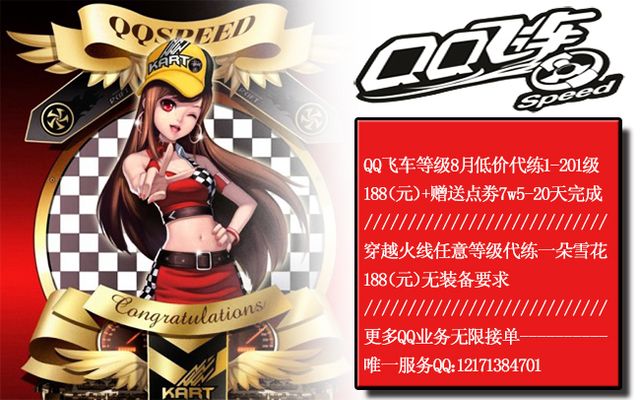 更能解释结 更能解释结