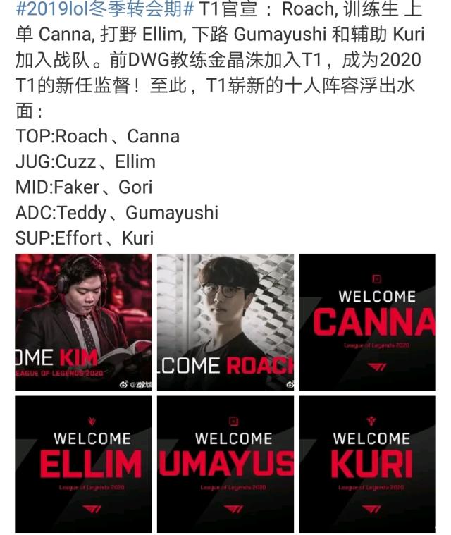 置于