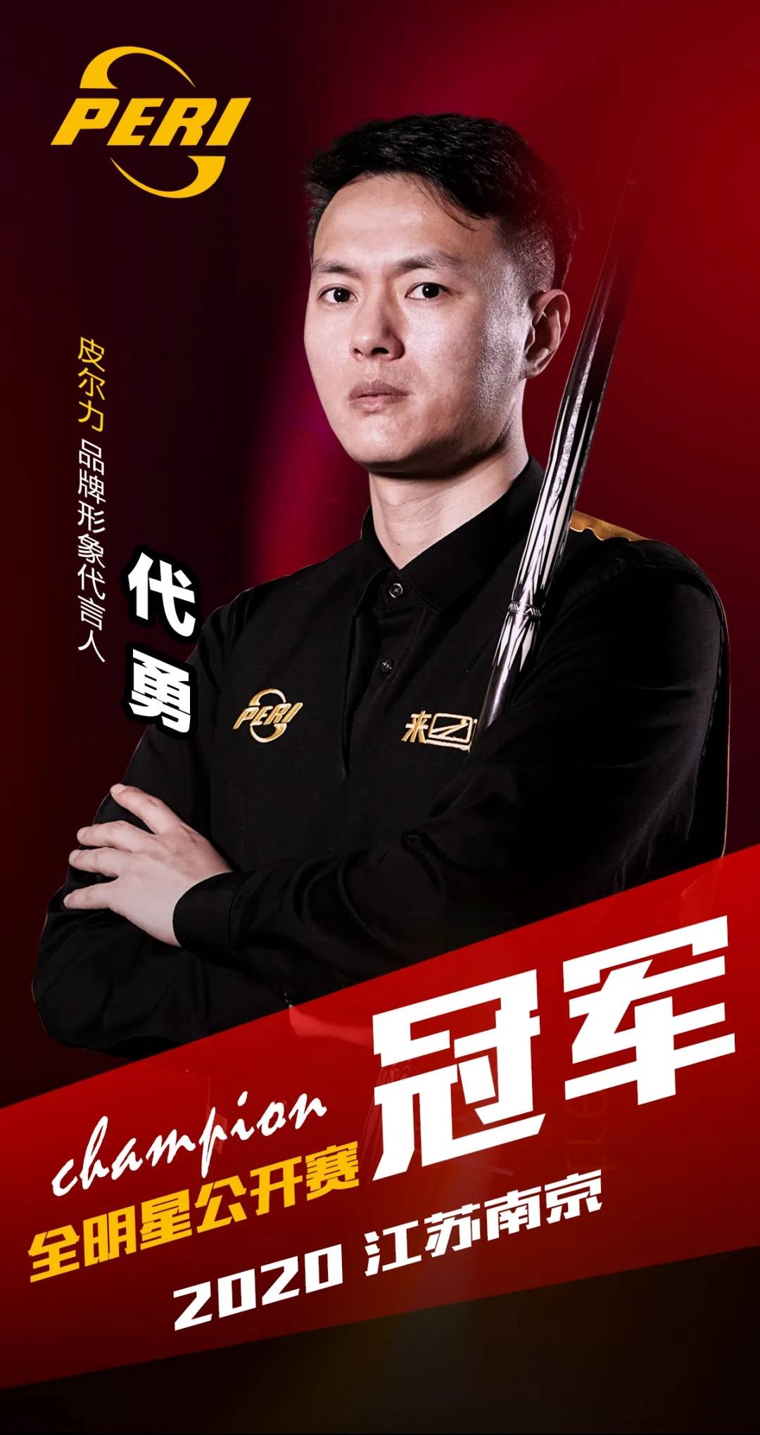 主题很清晰