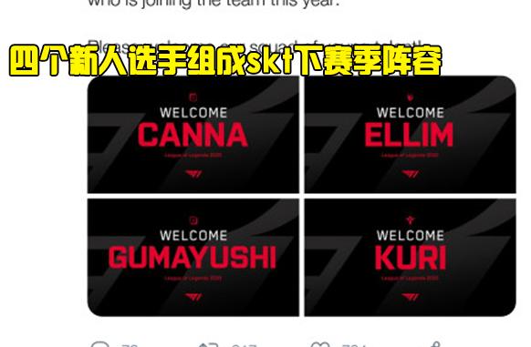 而是让战略