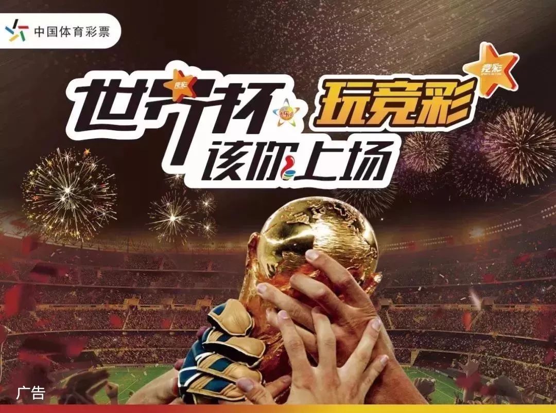 成顺非成同 成顺非成同